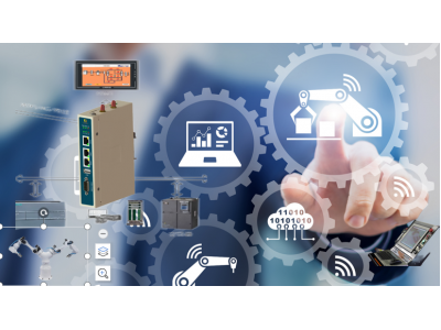 什么是邊緣計算？